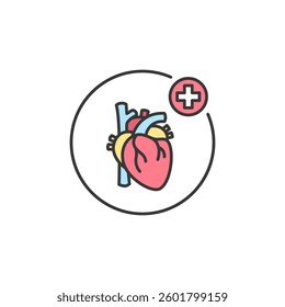 Icon showcasing an anatomical heart outlined in red with a medical cross, symbolizing cardiovascular health, diagnostics, and specialized cardiac care services