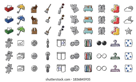Icon of small items.
Most of them are daily necessities.