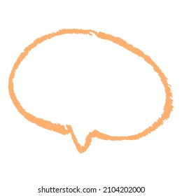 Icon to speak, communicate, think. Hand-drawn. Diologist, communication, correspondence. Vector, Elements for design, Pencil texture. Simple style. 