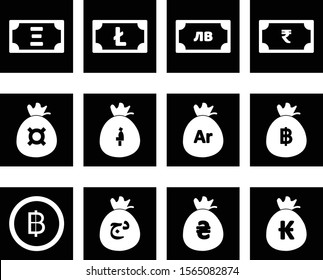 icon special made for you currency icons set
