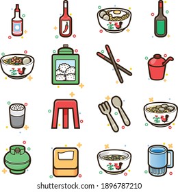 icon stock vector of indonesian foods stock