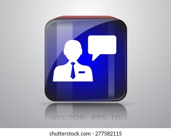 icon of support