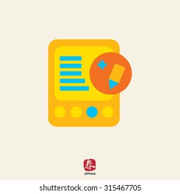 Icon of tablet computer with pencil and plus sign depicting edit icon 