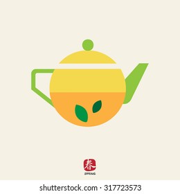 Icon of teapot with tea and mint leaves inside