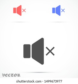 An icon that increases and reduces the Sound  icon. Sound Icon Flat volume sign symbol  icon. Sound vector  music volume symbol. in trendy flat style Sound isolated on white background