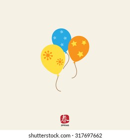 Icon of tree multicolored balloons with various prints