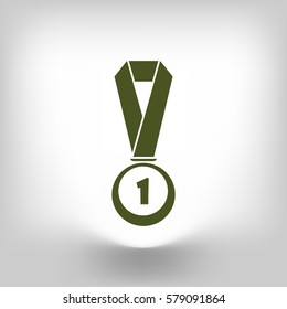 Icon of trophy and award. Vector illustration