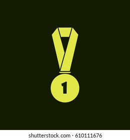 Icon of trophy and award. Vector illustration