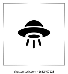 The icon of UFO. Simple icon