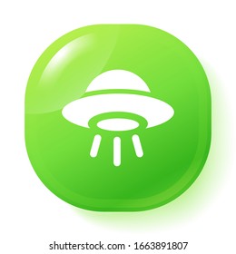 The icon of UFO. Simple icon