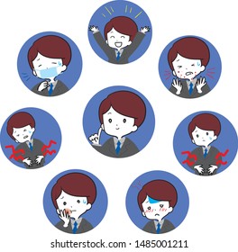 Icon of unsatisfactory office worker