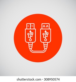 Icon of USB extender