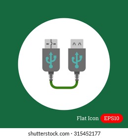 Icon of USB extender