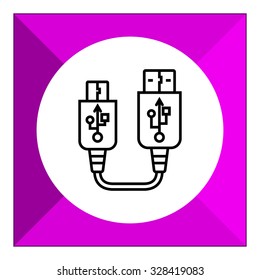 Icon of USB to mini USB cable
