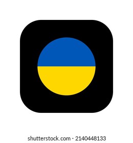 Icon for use in applications of various gadgets. The symbol of the national flag of Ukraine in the form of a circle. Flat minimalistic style.