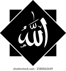 Icon vector illustration of the word allah in white and container background with solid black color. 