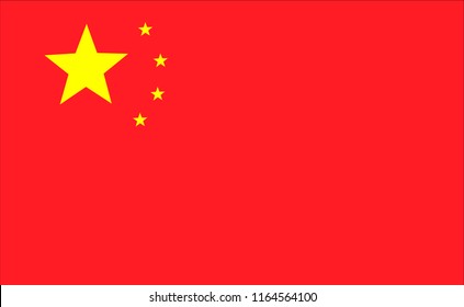 Icon vector of People's Republic of China flag or China flag by Illustrator