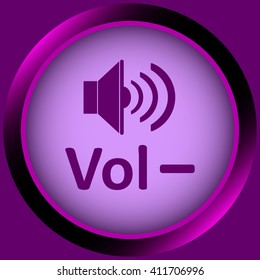 Icon violet volume minus