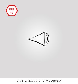 Icon volume level low