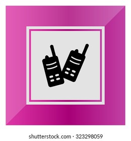 Icon of walkie-talkie set