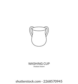 Icon of washing cup that used to wash the hands and purify them when waking up in the morning and before meals. Can be used for logo, banner, flyer, sticker, poster, greeting card, decoration