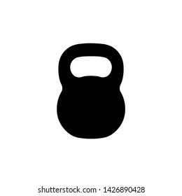 Icon weight. Vector drawing. Black silhouette. Isolated object on white background. Isolate.