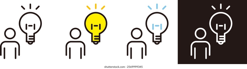 An icon for when an idea strikes. Vector material used in business scenes and when coming up with a solution.