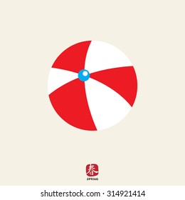 Icon of white and red inflatable beach ball