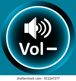 Icon white volume minus