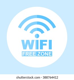 Wifi free zone что это