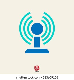Icon of wifi router in circle