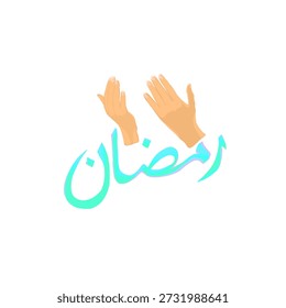 icon of a woman's hands praying with Ramadan Arabic calligraphy writing