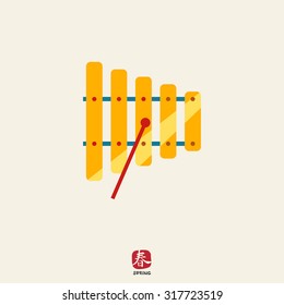 Icon of xylophone with mallet