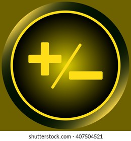 Icon yellow plus-minus