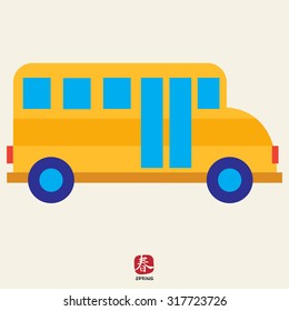 Icon of yellow school bus