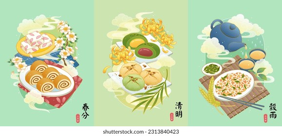 Iconic food for spring solar terms in oriental line style. rice rolls, peach blossom cake, rice balls, steamed sponge cake and stir fry shrimp. Text: Spring Equinox. Pure Brightness. Grain Rain.