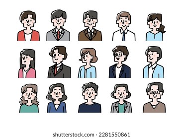 Iconic Illustration of office workers of various ages and genders