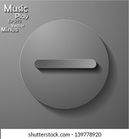 icon-minus. volume
