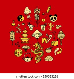 Icons of China decorated in circle, vector sketch illustration