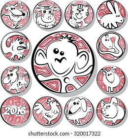 Icons Chinese zodiac signs in the form of coins.Vector illustration