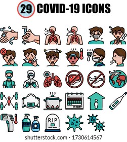 Icons COVID19 corona virus contamination