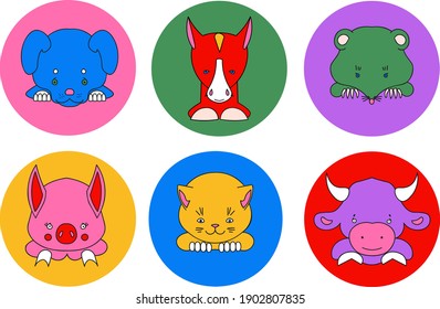 Icons depicting animals - horse, pig, cat, dog, cow, mole.