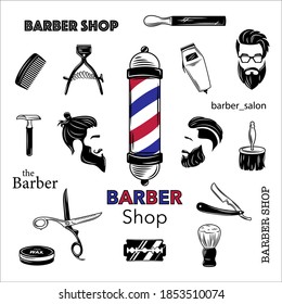 Iconos y elementos para el diseño de peluquerías y peluquerías. Icono de corte de trazador o láser. Ilustración vectorial de corte de Barbershop.