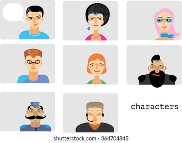 icons with faces of people of different characters . groups and professions
