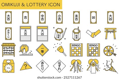 Icons for fortune, raffle, bingo, etc,  - Translation: Big Luck, Luck, Open Luck, Lottery, Winning, Missing, Celebration