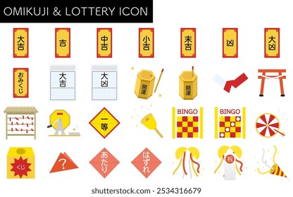 Icons for fortune, raffle, bingo, etc,  - Translation: Big Luck, Luck, Open Luck, Lottery, Winning, Missing, Celebration