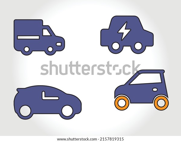 Icons of gray cars. flat vector icons on white\
background. Car icon. car icon vector on gray background. Vector\
illustration. car icons\
set