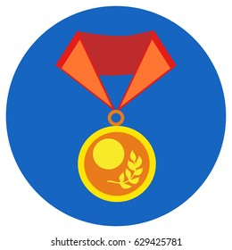 Icons medals in the flat style. Vector image on a round colored background. Element of design, interface.