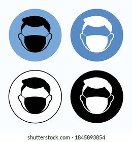 Icons of medical masks. Vector image in eps format.