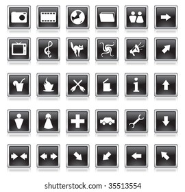 Icons mix (vector)